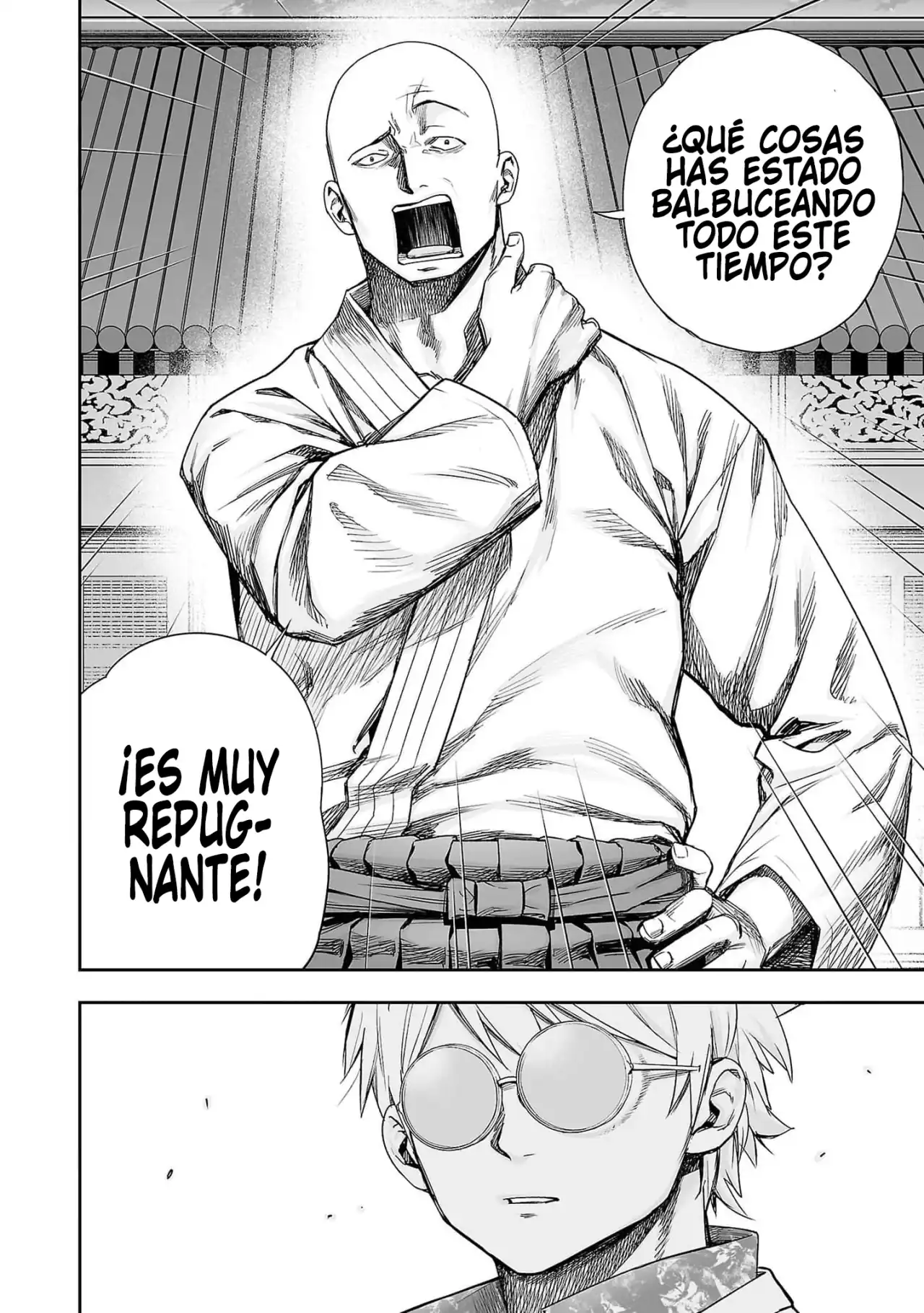 Página 12 — Capítulo 191 de Tsuyoshi: Daremo Katenai, Aitsu ni wa