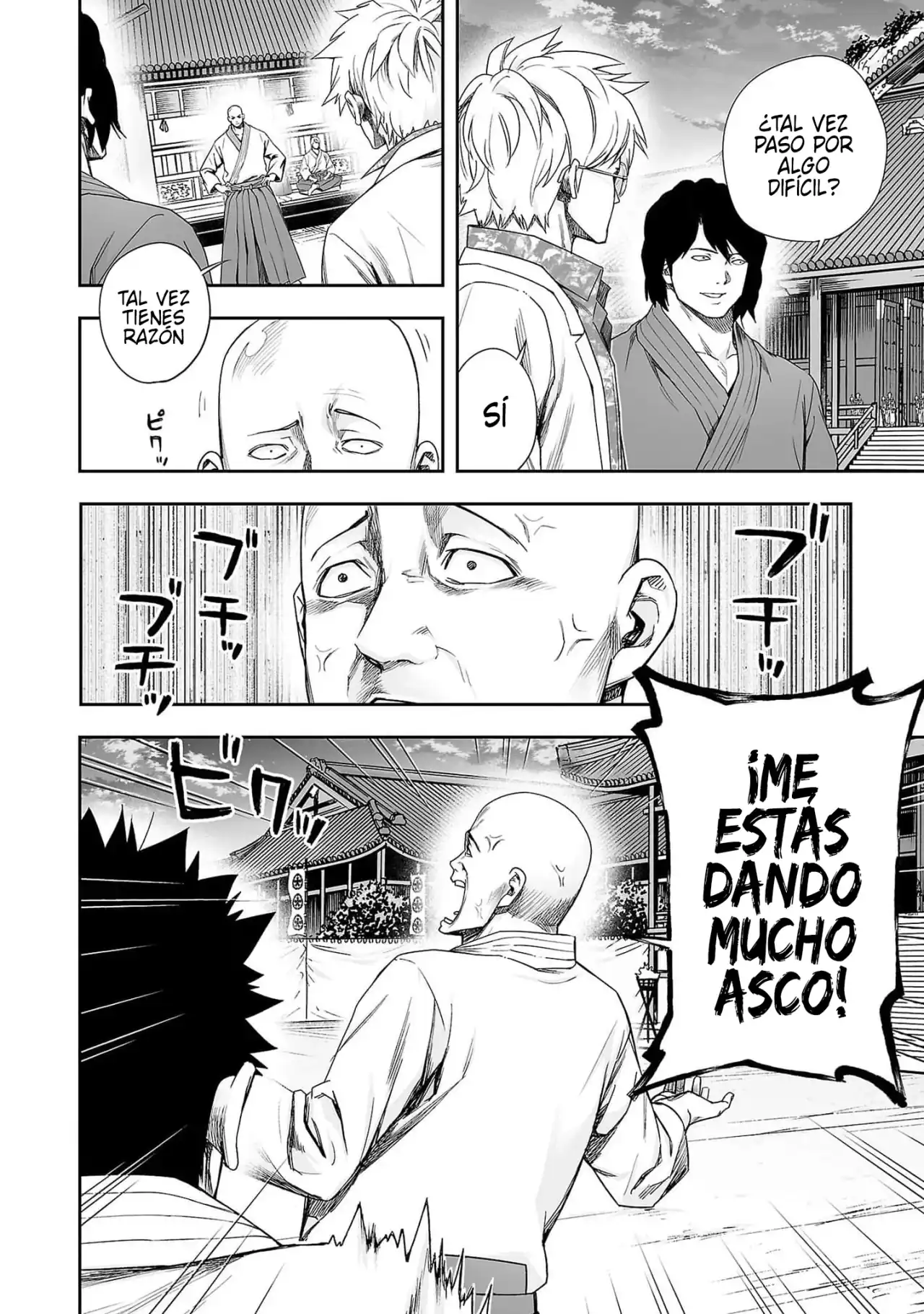 Página 2 — Capítulo 192 de Tsuyoshi: Daremo Katenai, Aitsu ni wa