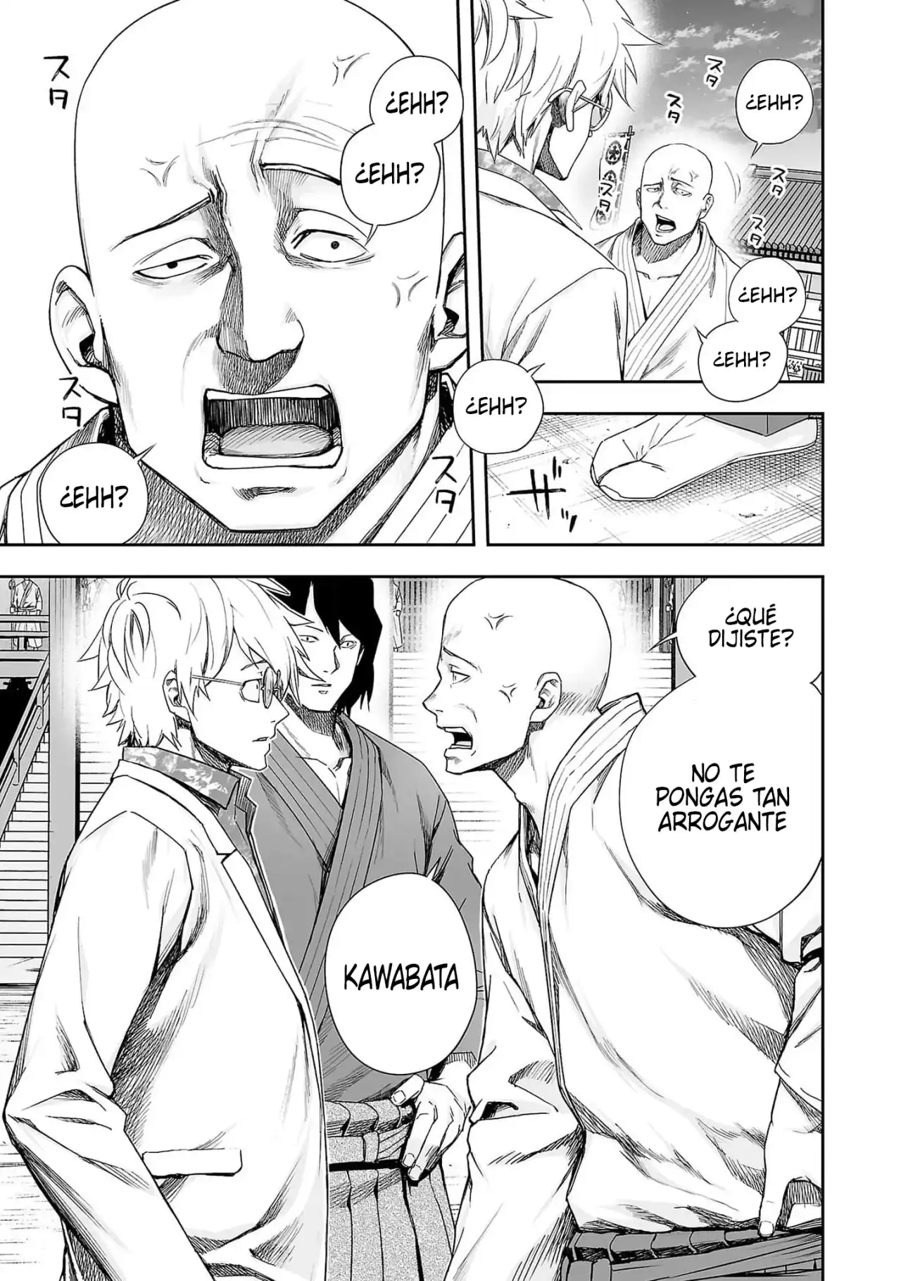 Página 7 — Capítulo 192 de Tsuyoshi: Daremo Katenai, Aitsu ni wa
