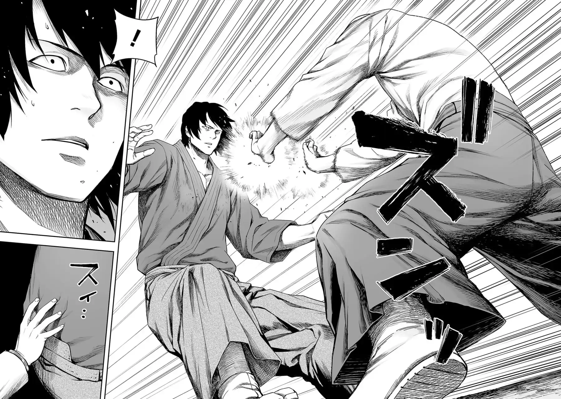 Página 10 — Capítulo 192 de Tsuyoshi: Daremo Katenai, Aitsu ni wa