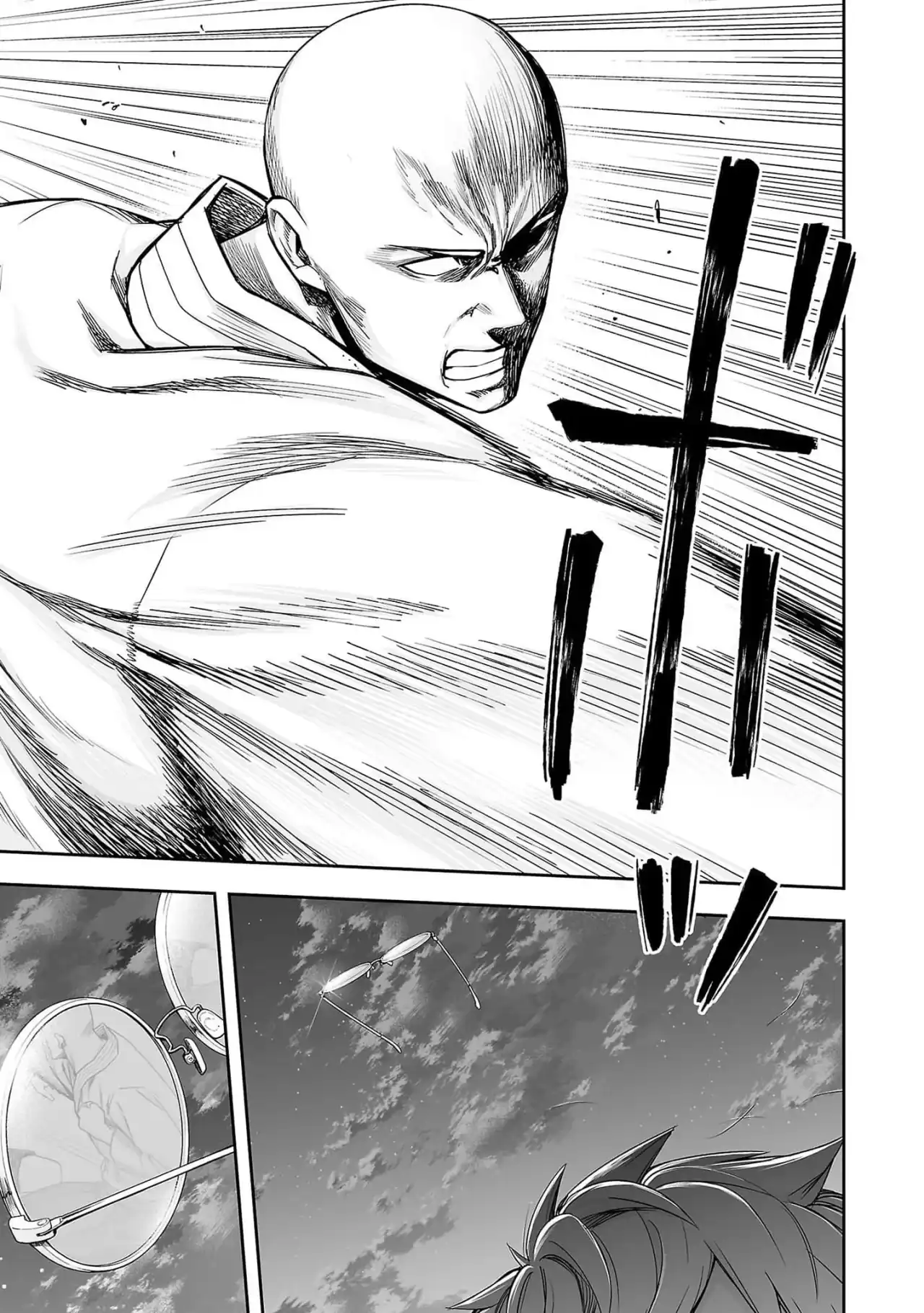 Página 14 — Capítulo 192 de Tsuyoshi: Daremo Katenai, Aitsu ni wa