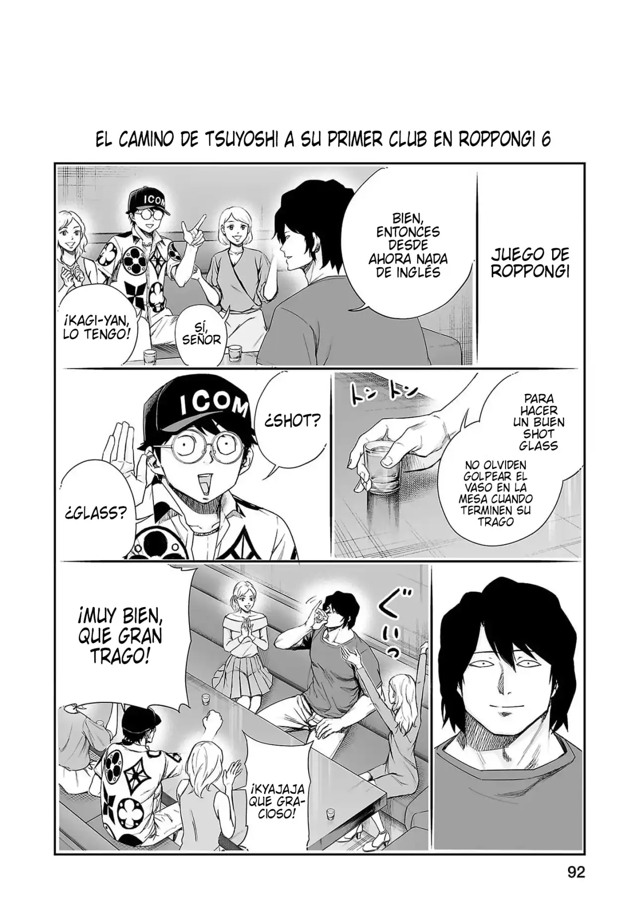 Página 15 — Capítulo 192 de Tsuyoshi: Daremo Katenai, Aitsu ni wa