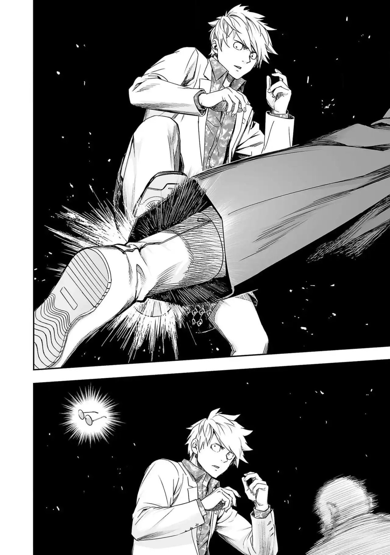 Página 4 — Capítulo 193 de Tsuyoshi: Daremo Katenai, Aitsu ni wa