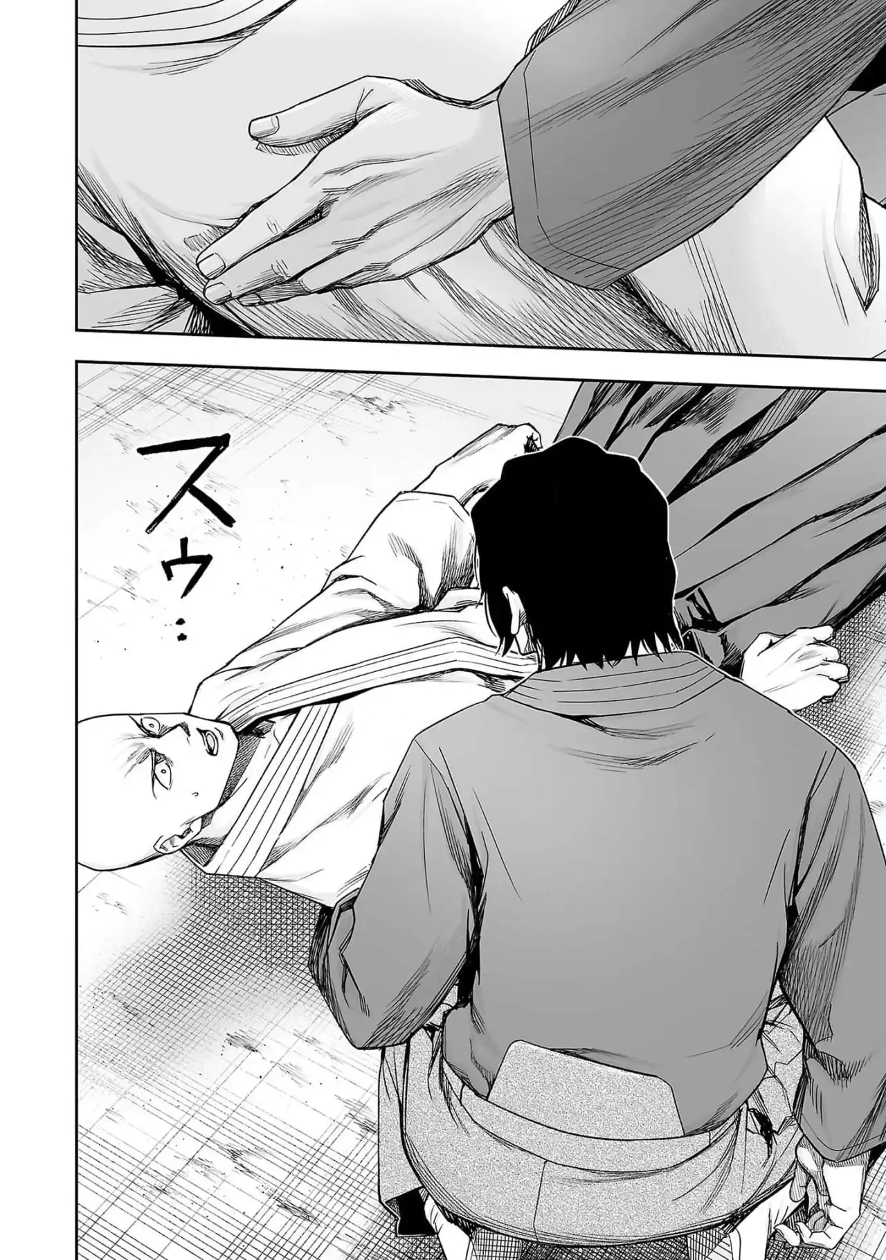 Página 13 — Capítulo 193 de Tsuyoshi: Daremo Katenai, Aitsu ni wa