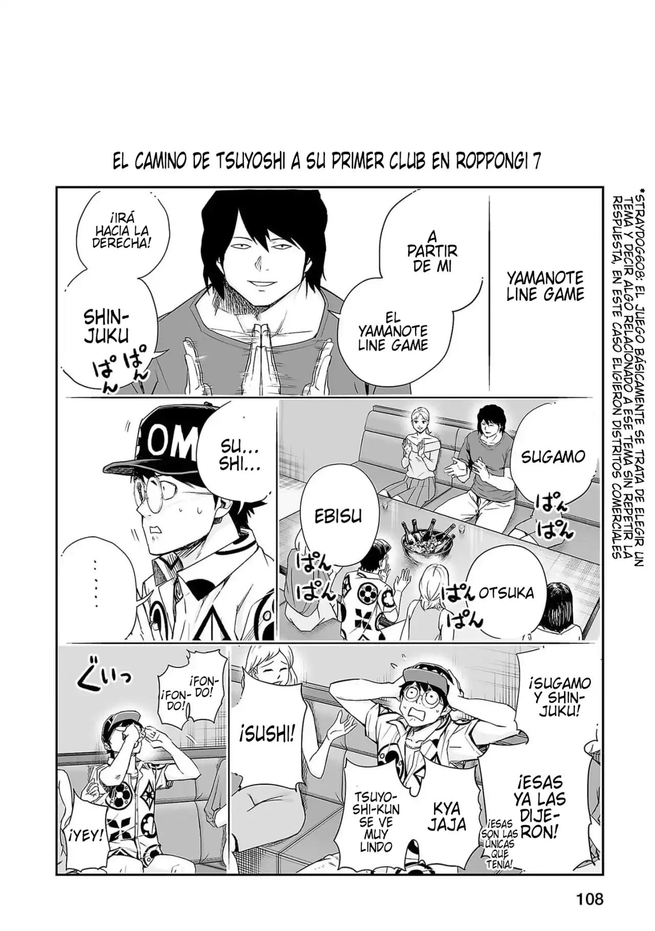 Página 15 — Capítulo 193 de Tsuyoshi: Daremo Katenai, Aitsu ni wa