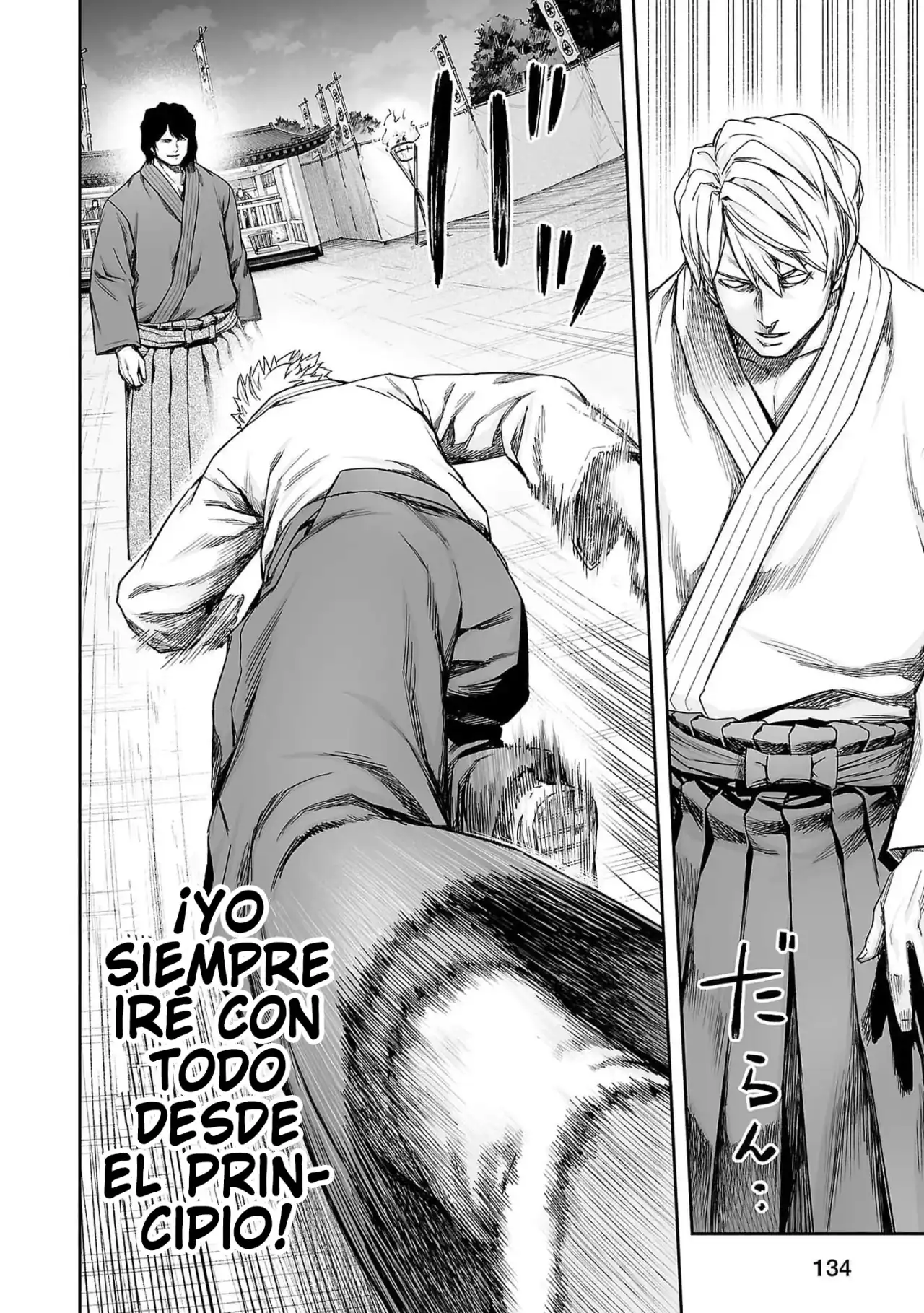 Página 14 — Capítulo 195 de Tsuyoshi: Daremo Katenai, Aitsu ni wa