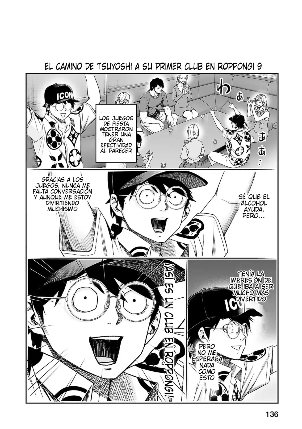 Página 15 — Capítulo 195 de Tsuyoshi: Daremo Katenai, Aitsu ni wa