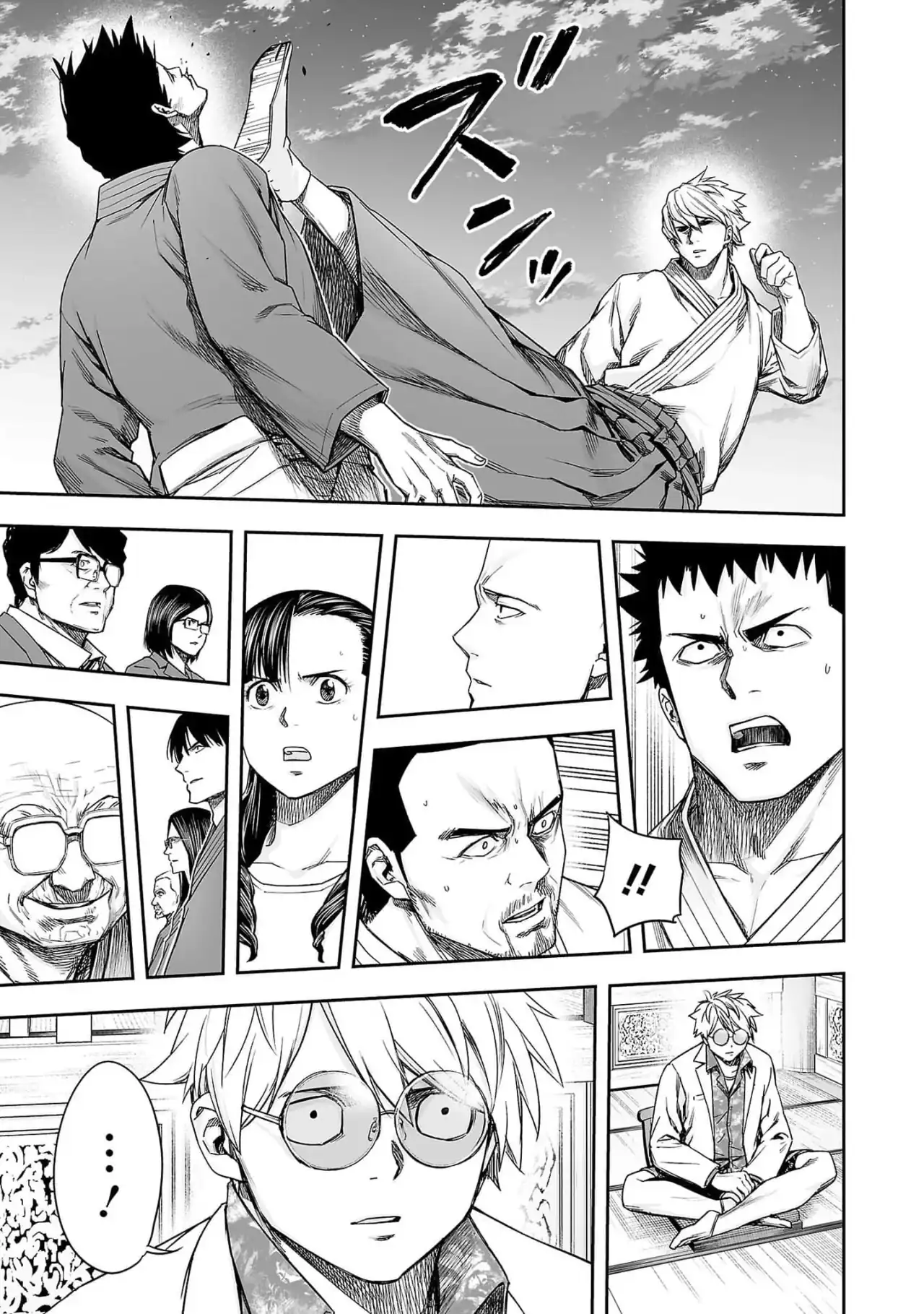 Página 4 — Capítulo 196 de Tsuyoshi: Daremo Katenai, Aitsu ni wa