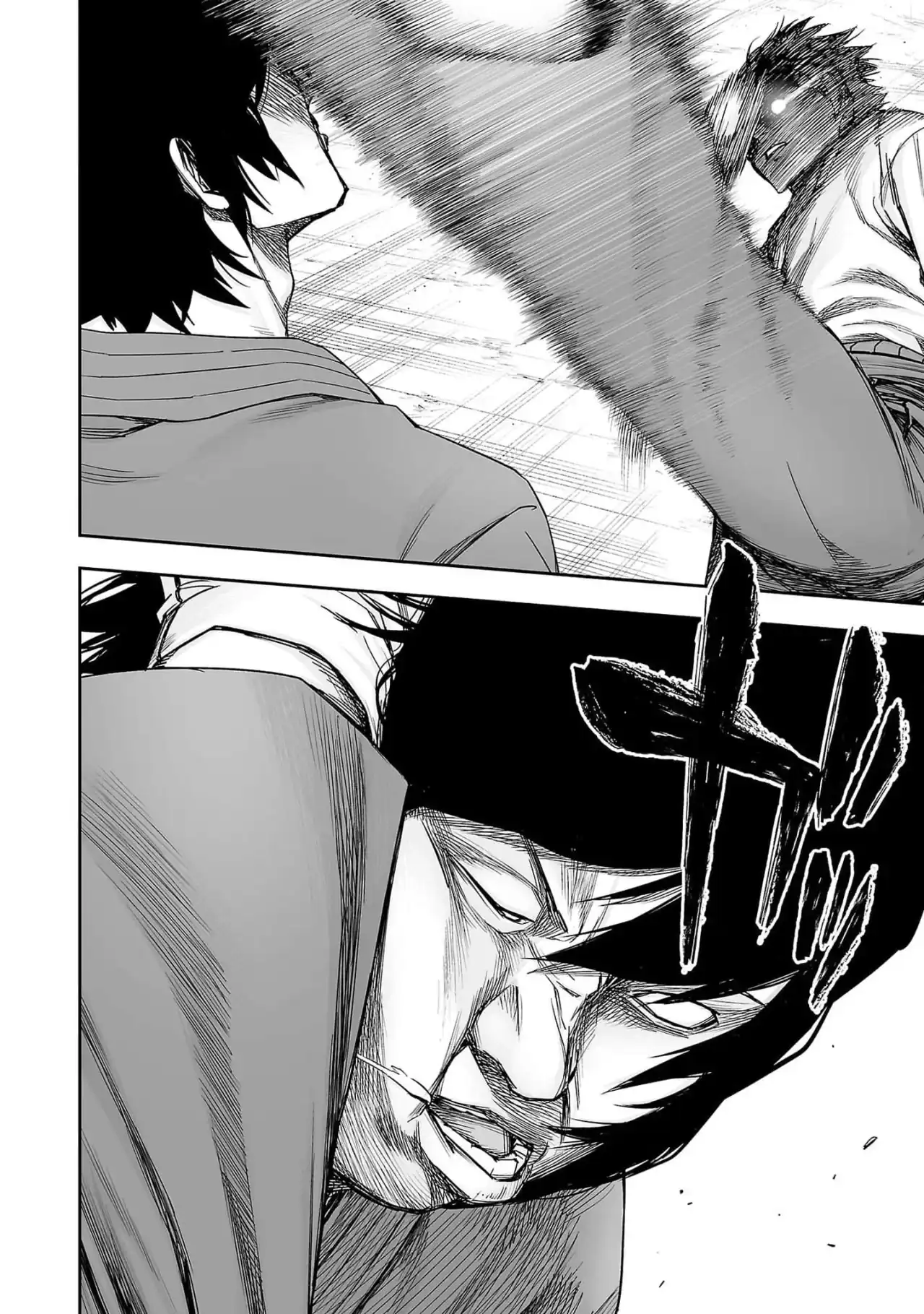 Página 5 — Capítulo 196 de Tsuyoshi: Daremo Katenai, Aitsu ni wa