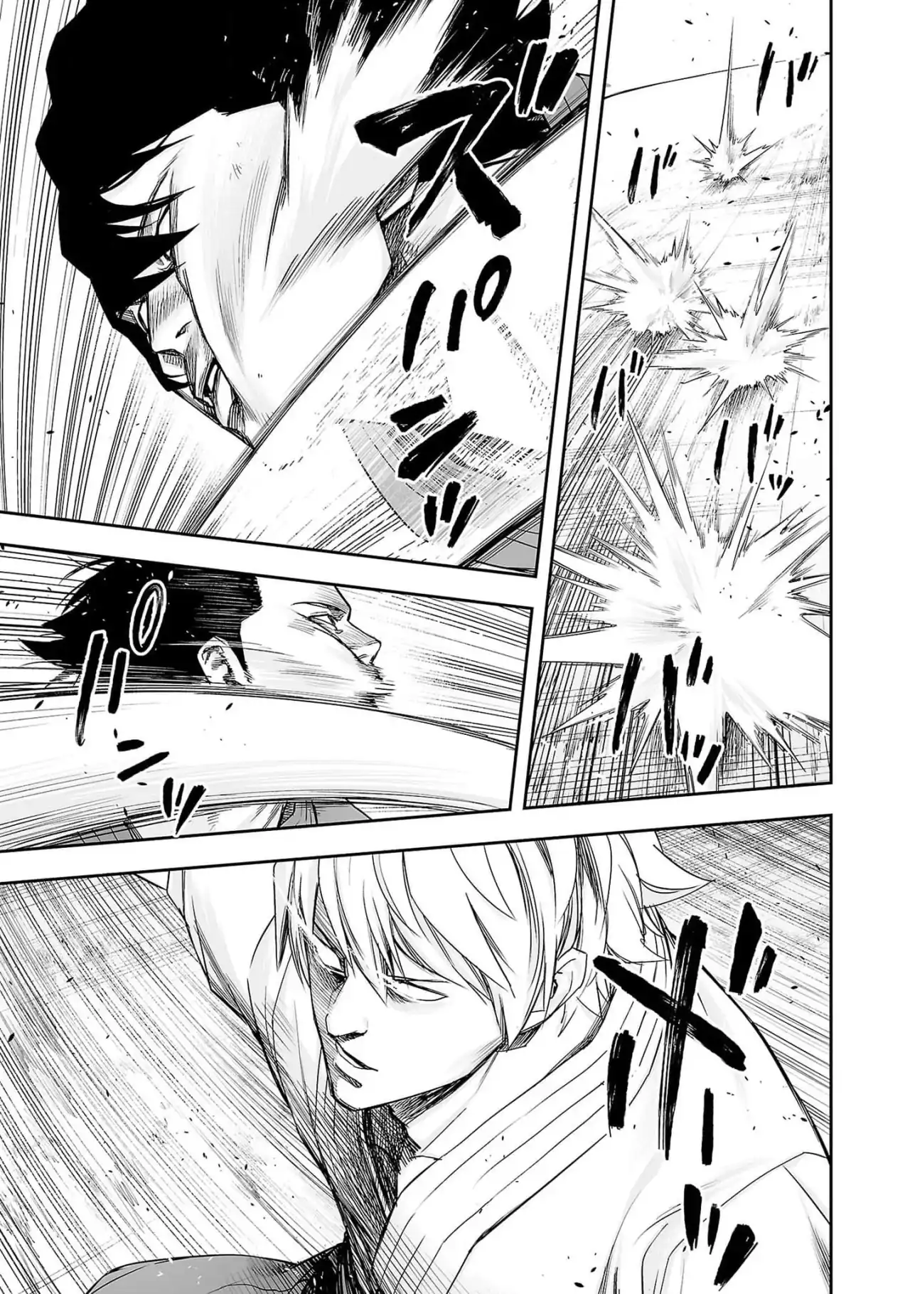 Página 6 — Capítulo 196 de Tsuyoshi: Daremo Katenai, Aitsu ni wa