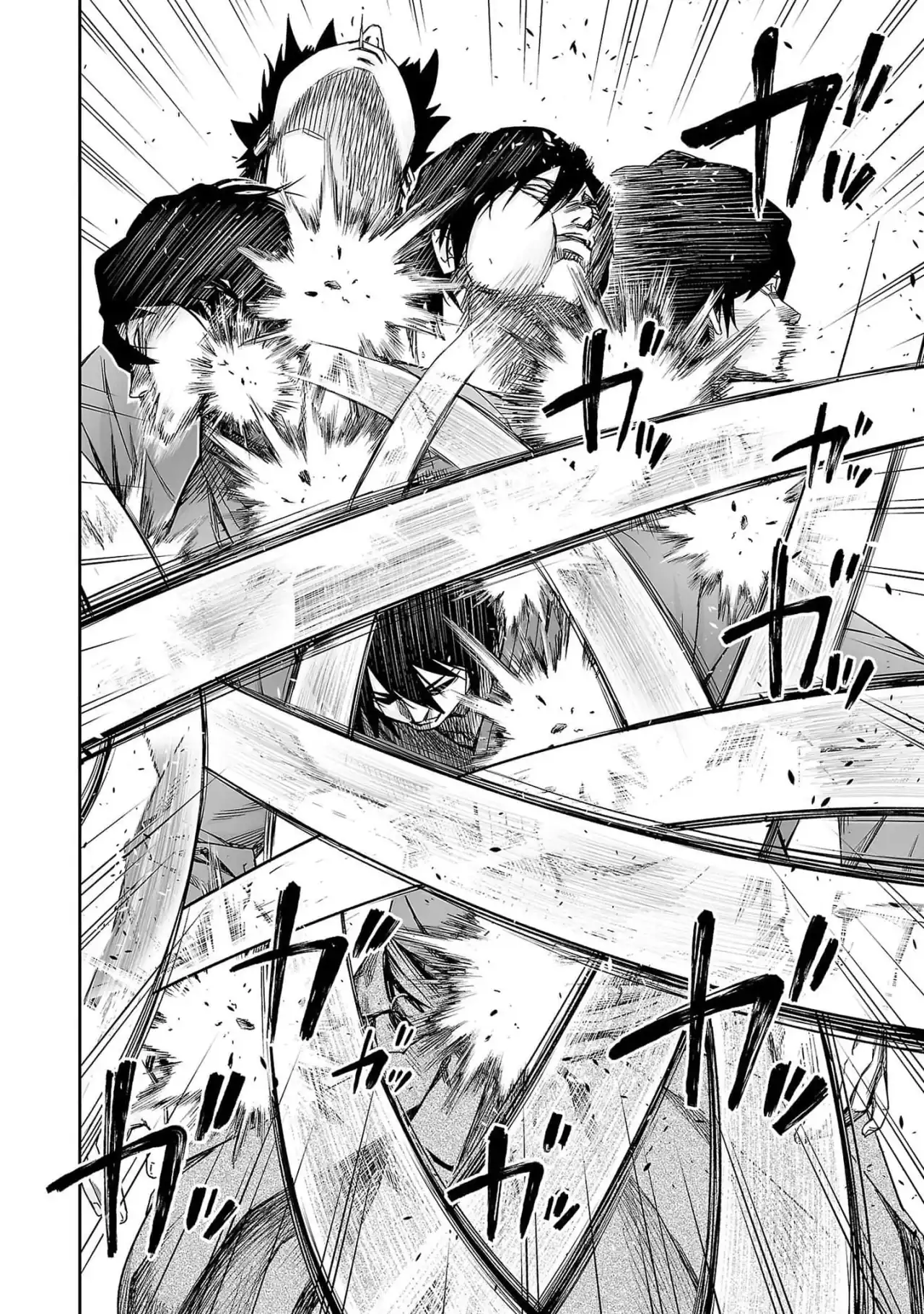 Página 7 — Capítulo 196 de Tsuyoshi: Daremo Katenai, Aitsu ni wa