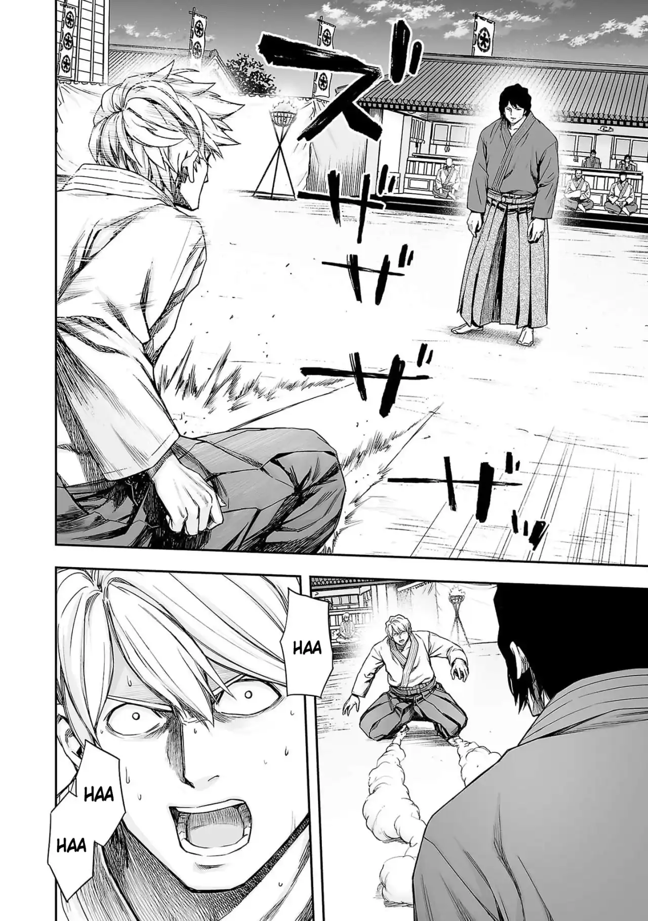 Página 9 — Capítulo 196 de Tsuyoshi: Daremo Katenai, Aitsu ni wa
