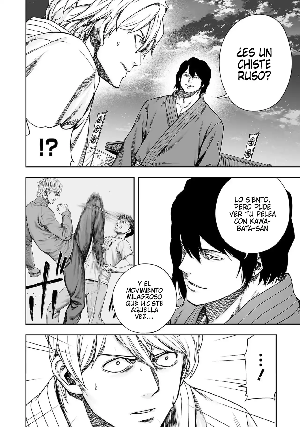 Página 13 — Capítulo 196 de Tsuyoshi: Daremo Katenai, Aitsu ni wa
