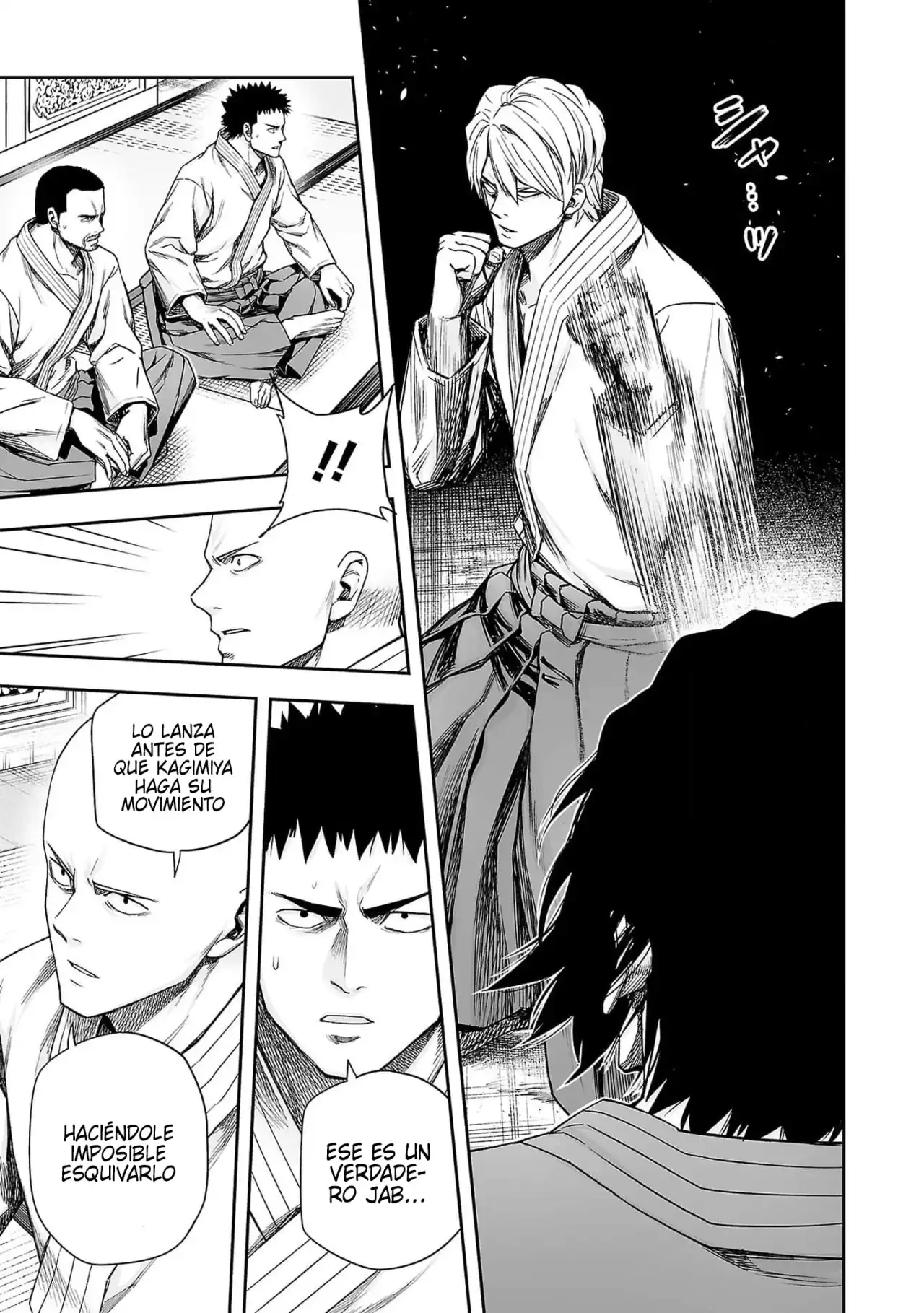 Página 3 — Capítulo 197 de Tsuyoshi: Daremo Katenai, Aitsu ni wa