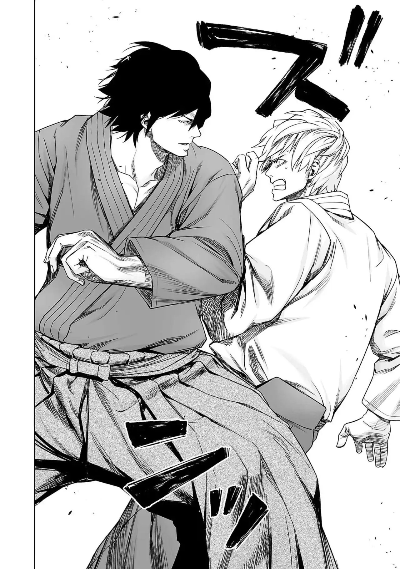 Página 9 — Capítulo 197 de Tsuyoshi: Daremo Katenai, Aitsu ni wa