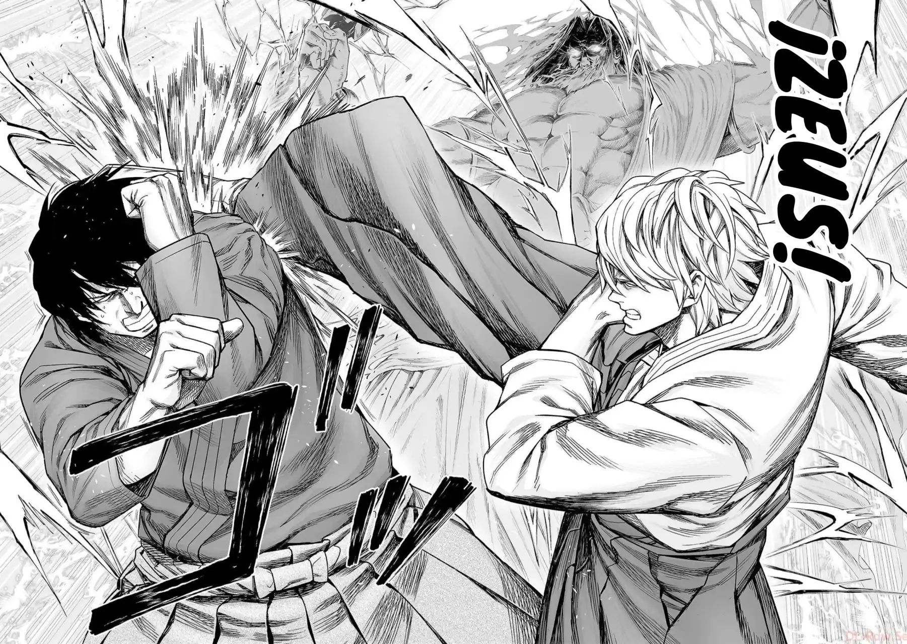 Página 18 — Capítulo 199 de Tsuyoshi: Daremo Katenai, Aitsu ni wa