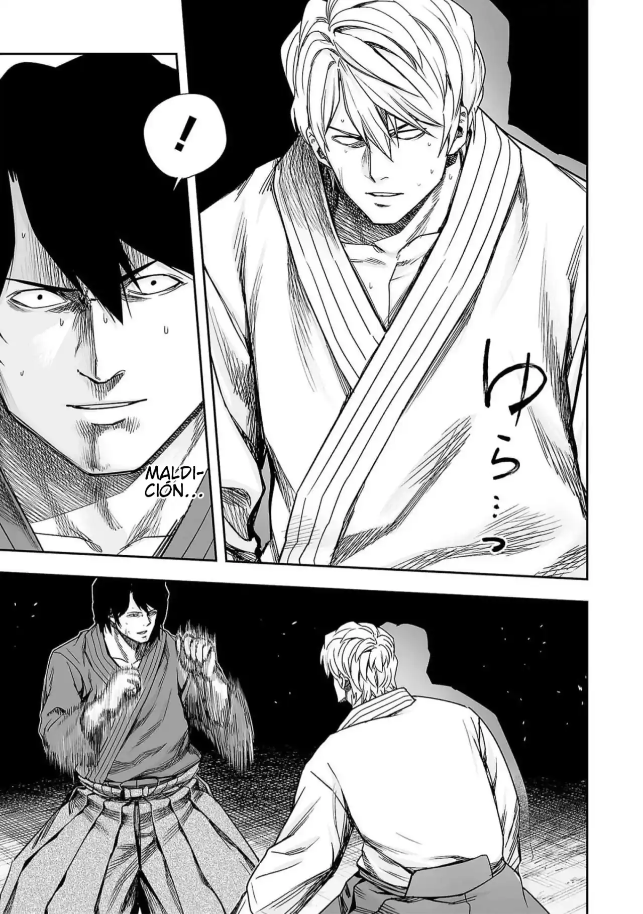 Página 3 — Capítulo 200 de Tsuyoshi: Daremo Katenai, Aitsu ni wa