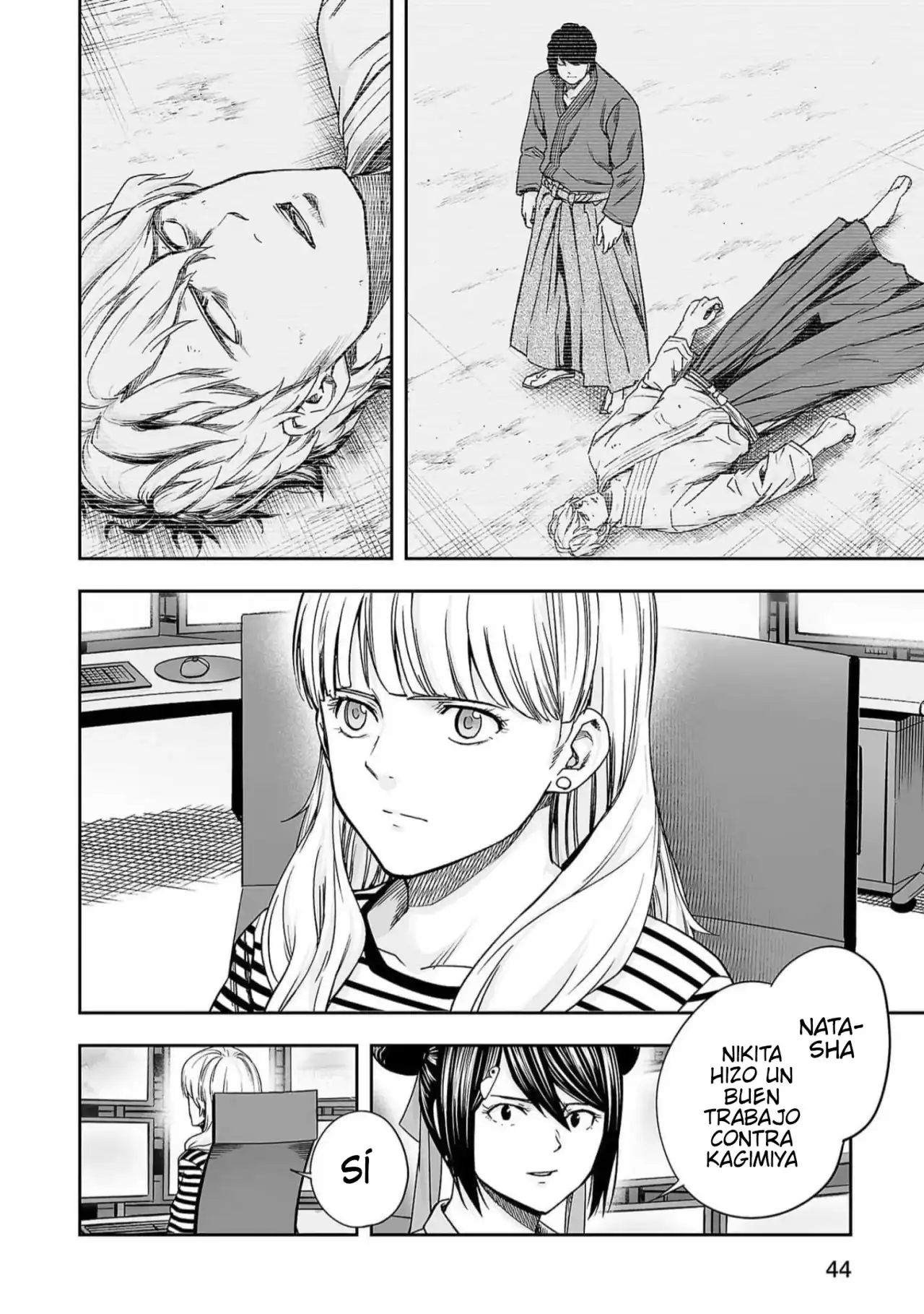Página 6 — Capítulo 201 de Tsuyoshi: Daremo Katenai, Aitsu ni wa