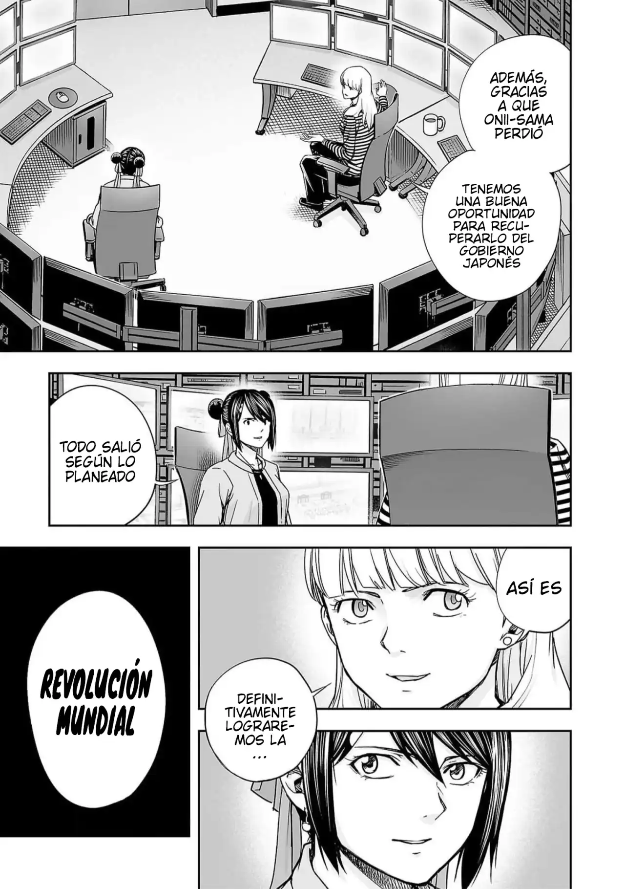 Página 7 — Capítulo 201 de Tsuyoshi: Daremo Katenai, Aitsu ni wa