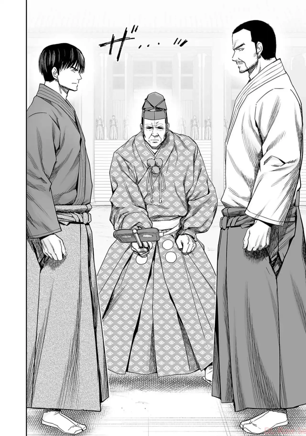 Página 12 — Capítulo 203 de Tsuyoshi: Daremo Katenai, Aitsu ni wa