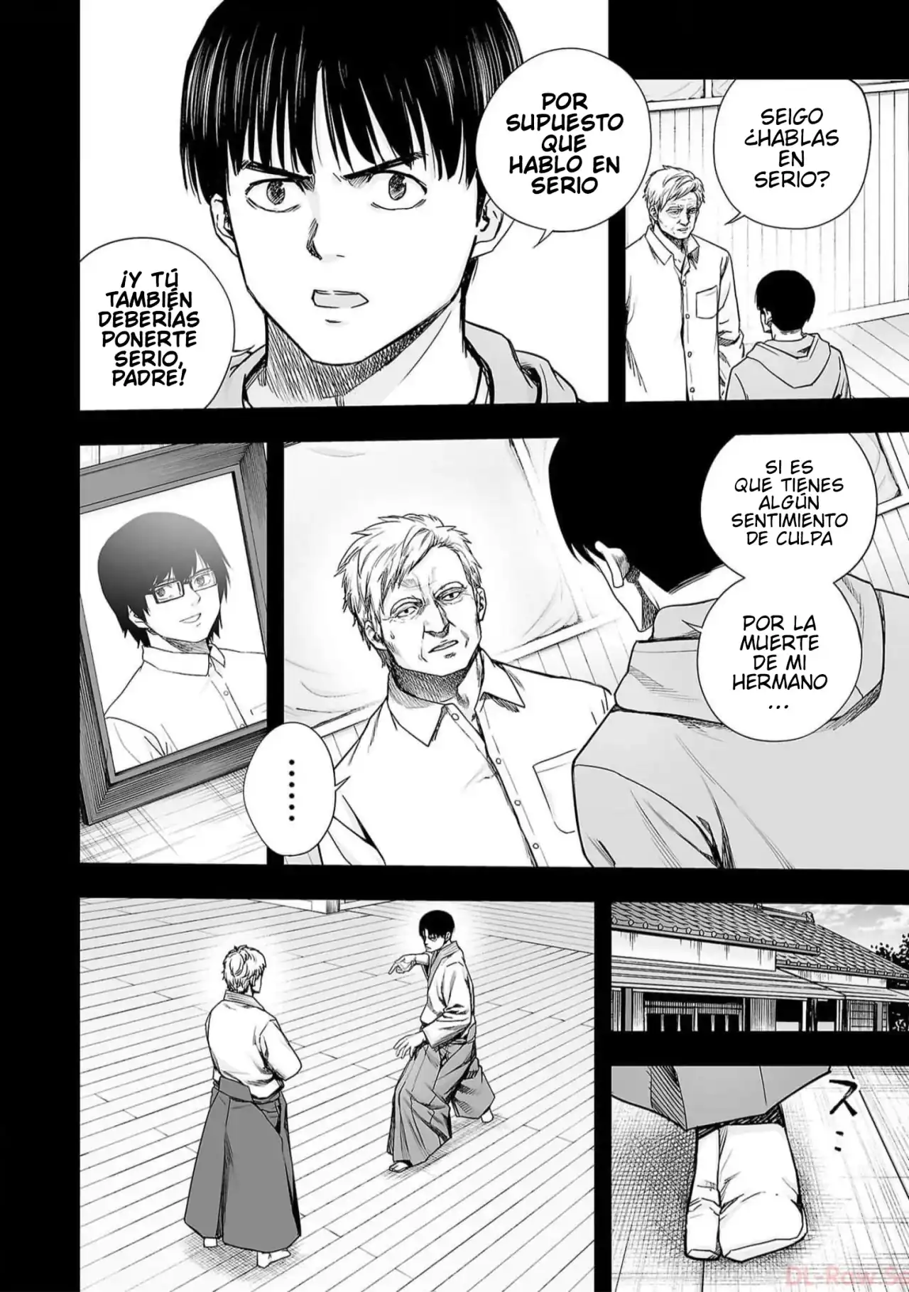 Página 2 — Capítulo 205 de Tsuyoshi: Daremo Katenai, Aitsu ni wa