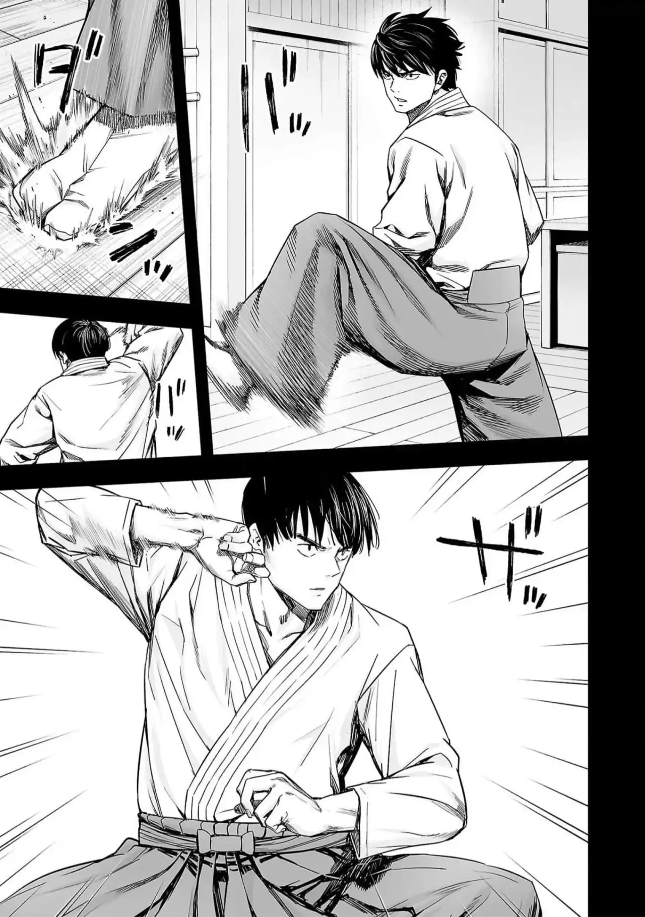 Página 3 — Capítulo 205 de Tsuyoshi: Daremo Katenai, Aitsu ni wa