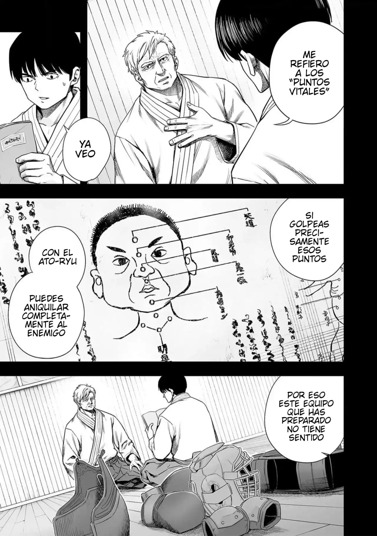 Página 7 — Capítulo 205 de Tsuyoshi: Daremo Katenai, Aitsu ni wa
