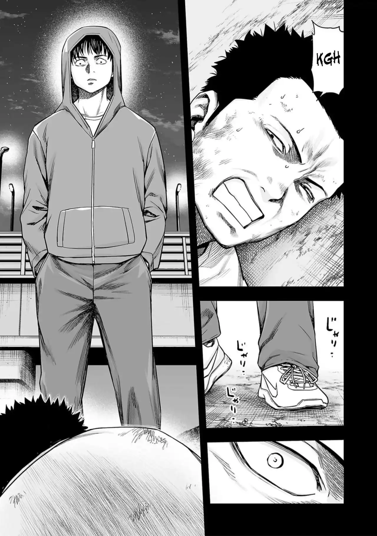 Página 5 — Capítulo 206 de Tsuyoshi: Daremo Katenai, Aitsu ni wa