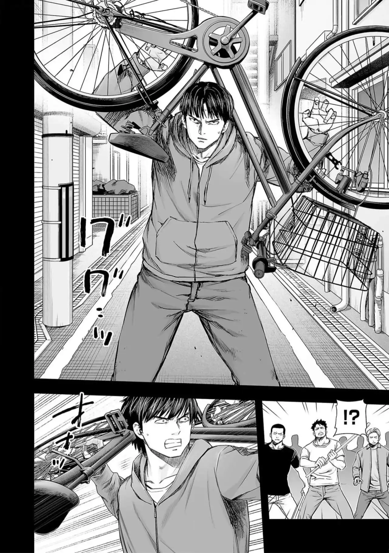 Página 11 — Capítulo 207 de Tsuyoshi: Daremo Katenai, Aitsu ni wa