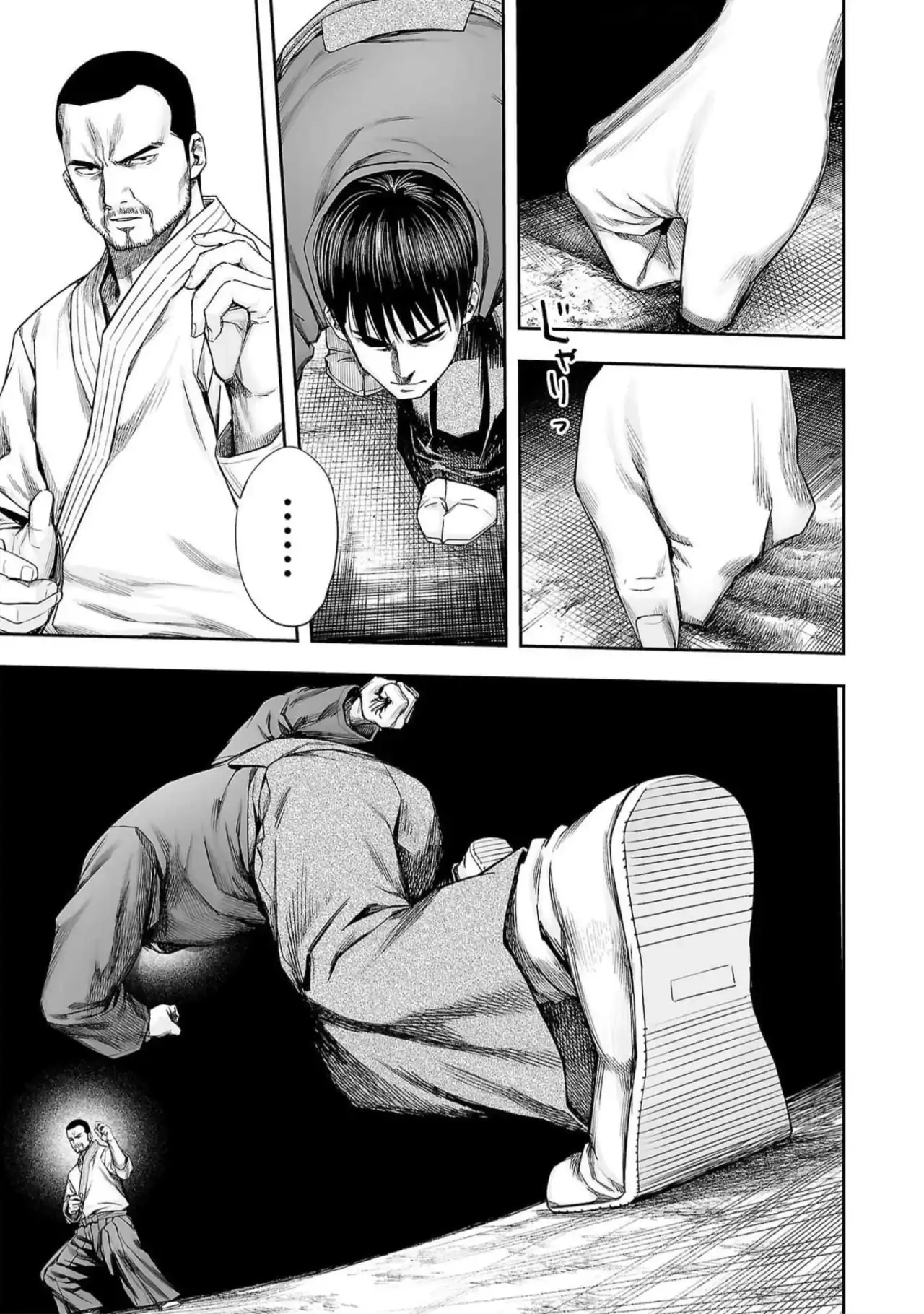 Página 7 — Capítulo 209 de Tsuyoshi: Daremo Katenai, Aitsu ni wa
