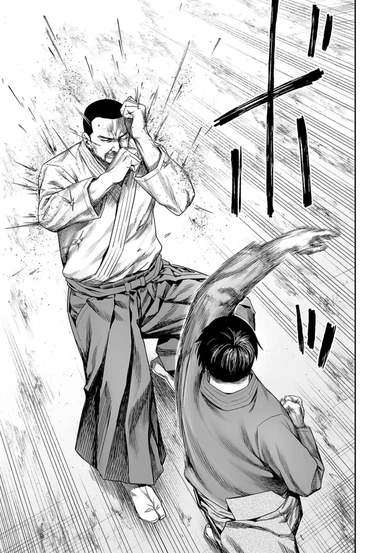 Página 11 — Capítulo 209 de Tsuyoshi: Daremo Katenai, Aitsu ni wa