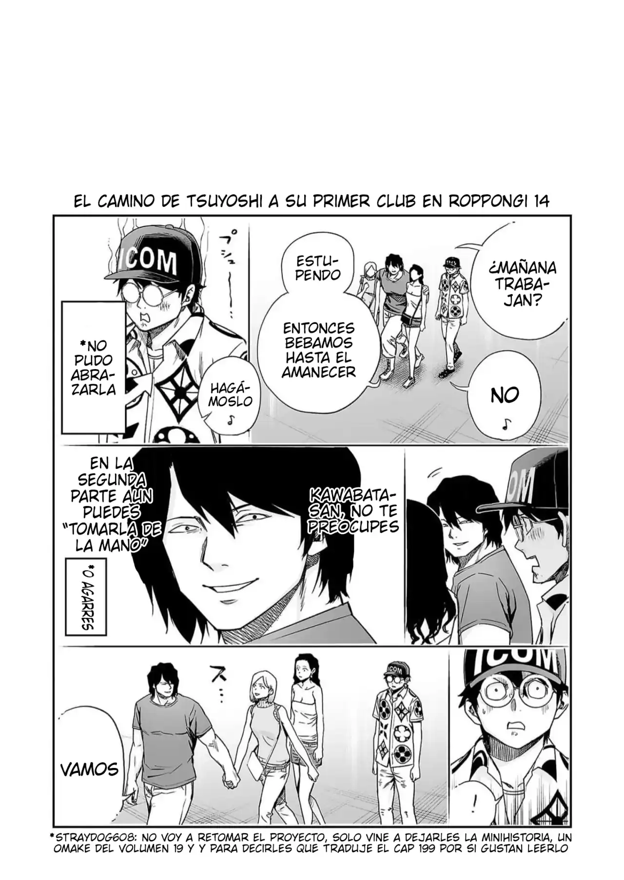 Página 8 — Capítulo 210.5 de Tsuyoshi: Daremo Katenai, Aitsu ni wa