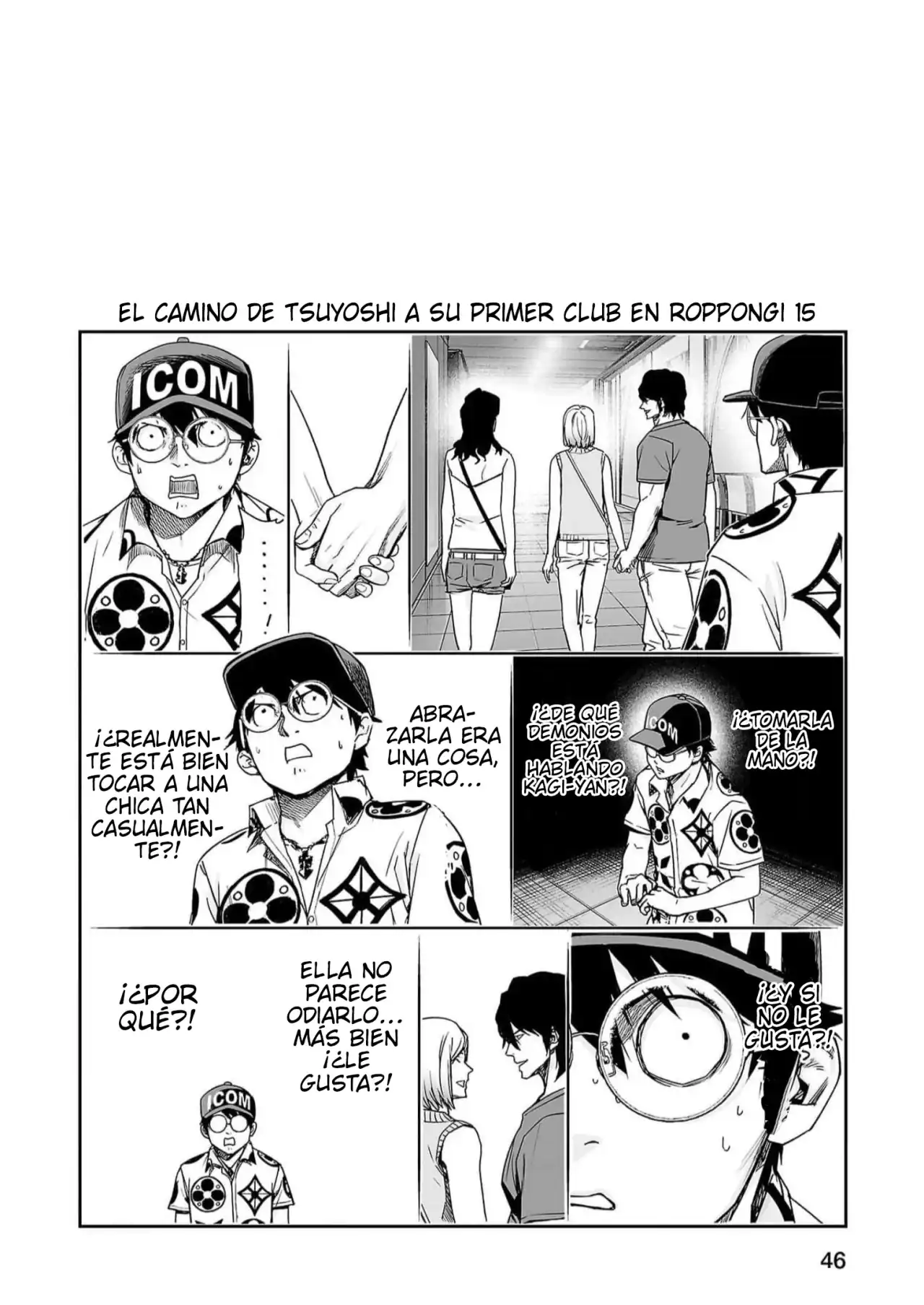 Página 9 — Capítulo 210.5 de Tsuyoshi: Daremo Katenai, Aitsu ni wa