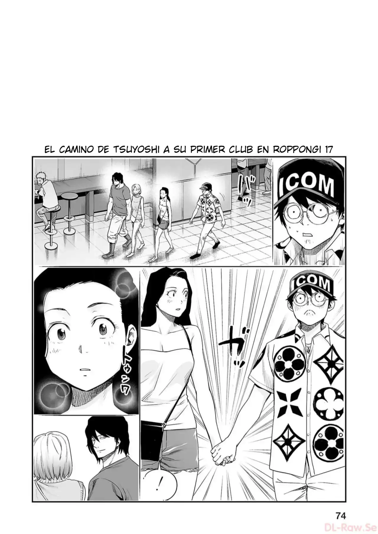 Página 11 — Capítulo 210.5 de Tsuyoshi: Daremo Katenai, Aitsu ni wa