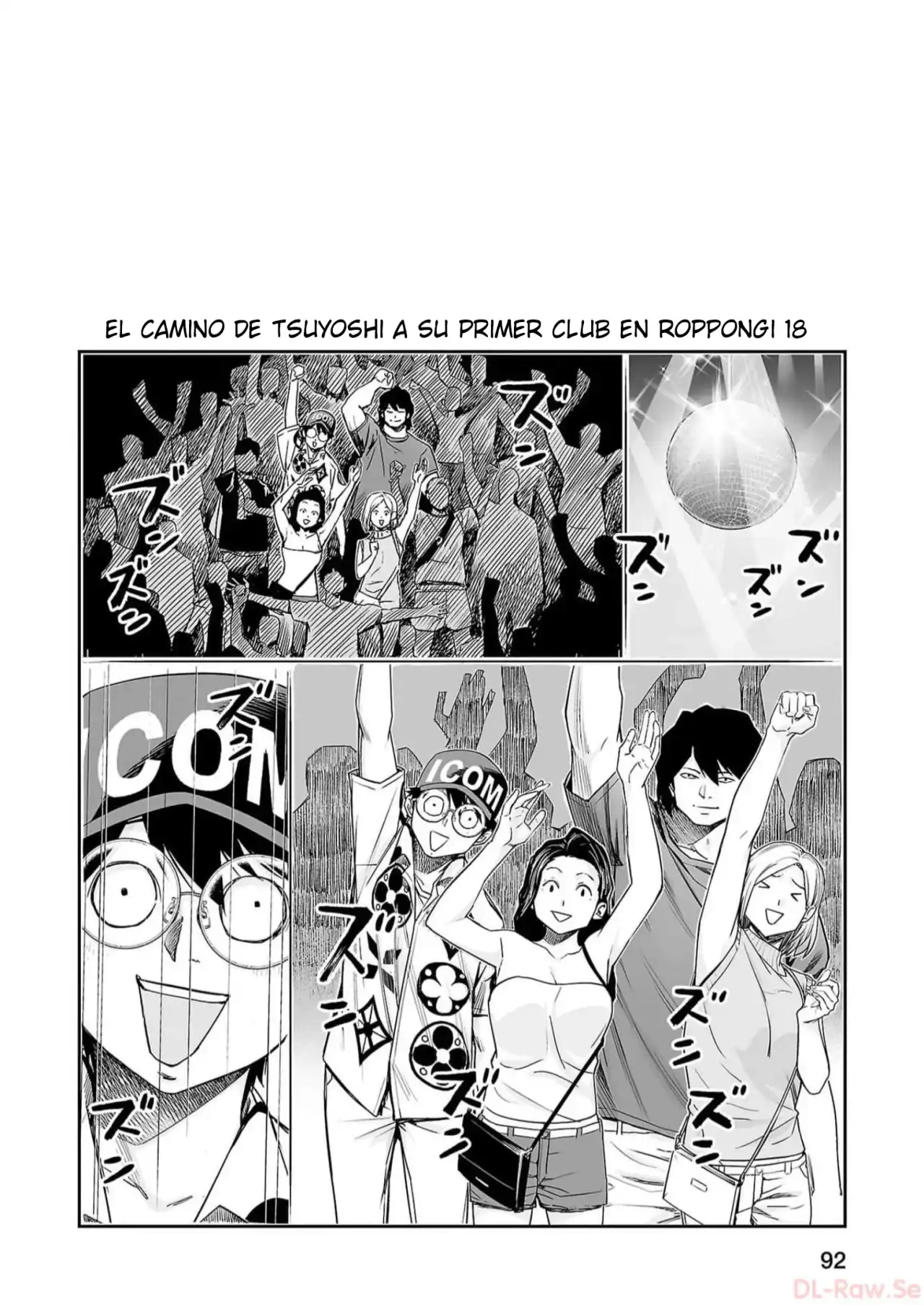 Página 12 — Capítulo 210.5 de Tsuyoshi: Daremo Katenai, Aitsu ni wa