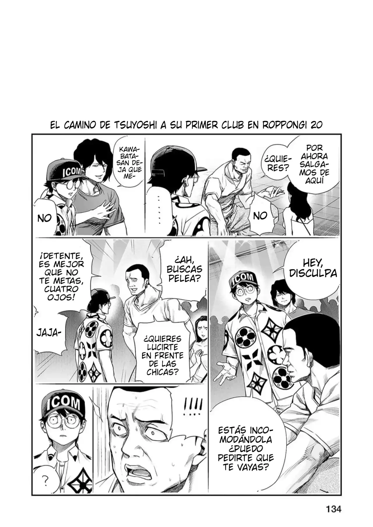 Página 14 — Capítulo 210.5 de Tsuyoshi: Daremo Katenai, Aitsu ni wa