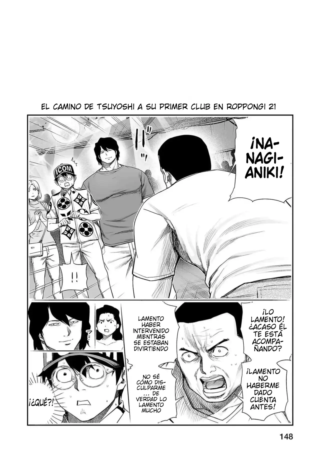 Página 15 — Capítulo 210.5 de Tsuyoshi: Daremo Katenai, Aitsu ni wa