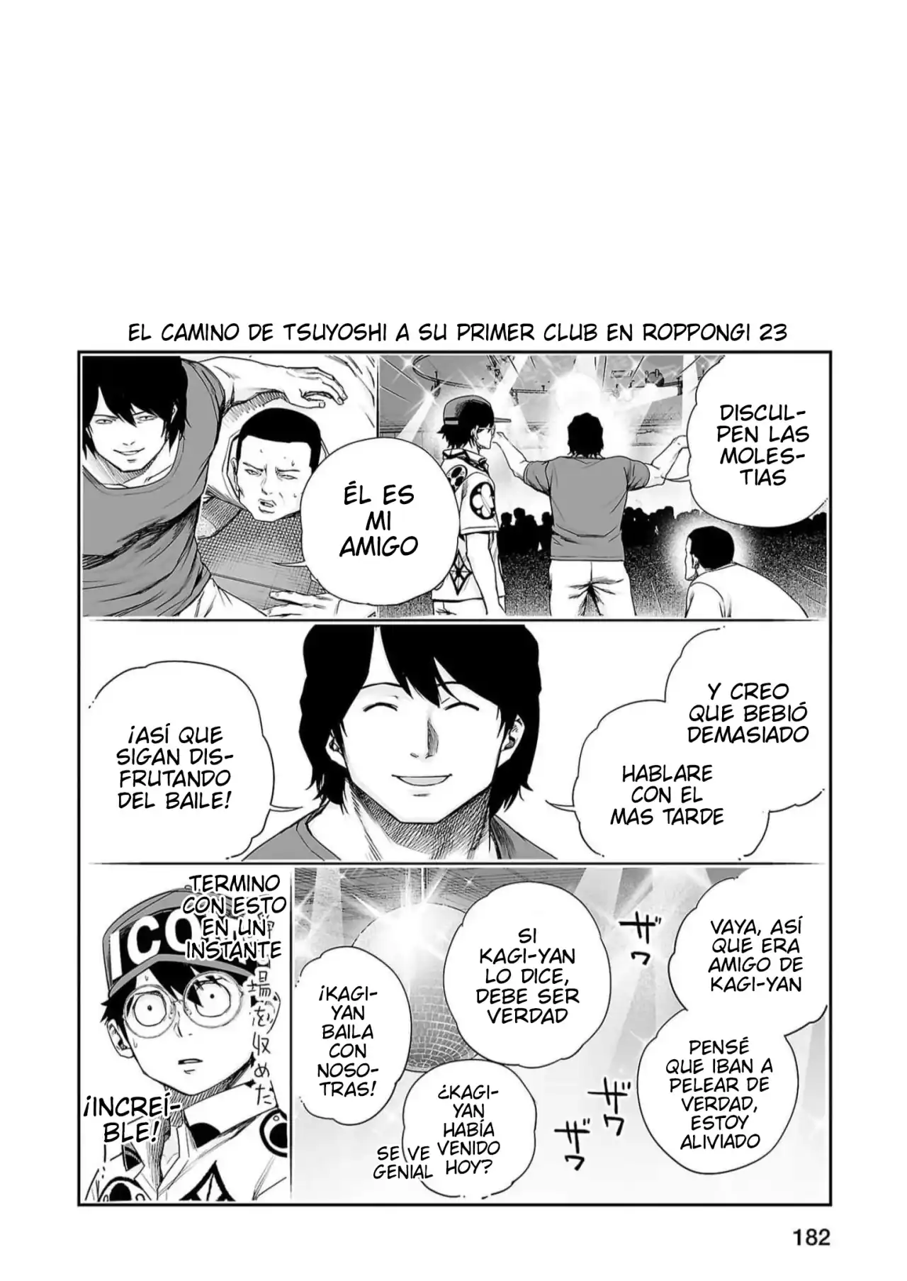 Página 17 — Capítulo 210.5 de Tsuyoshi: Daremo Katenai, Aitsu ni wa