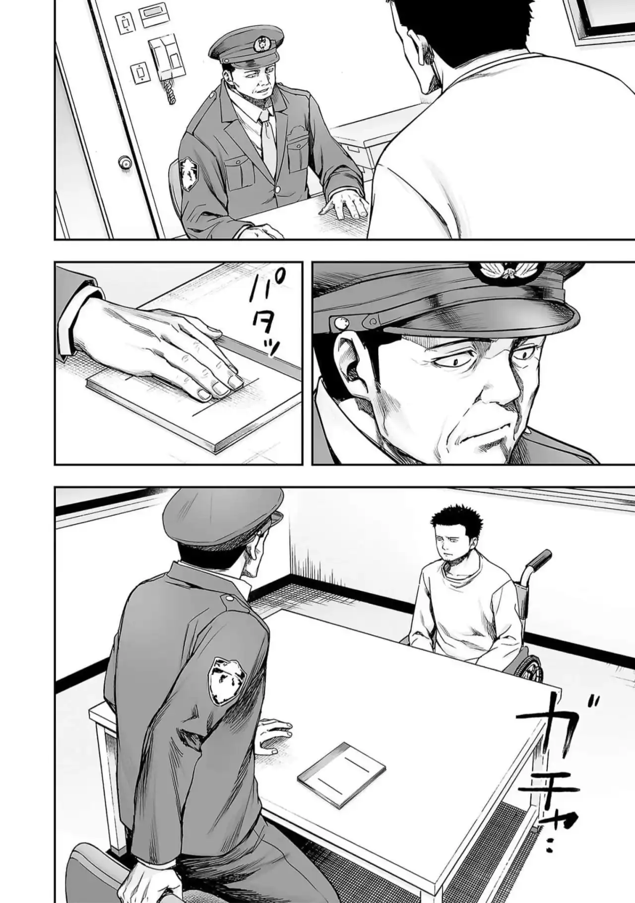 Página 10 — Capítulo 210 de Tsuyoshi: Daremo Katenai, Aitsu ni wa