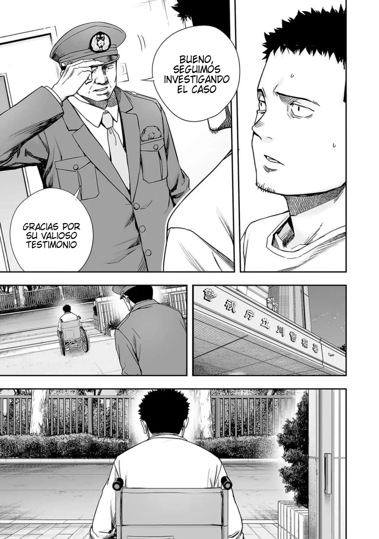Página 11 — Capítulo 210 de Tsuyoshi: Daremo Katenai, Aitsu ni wa