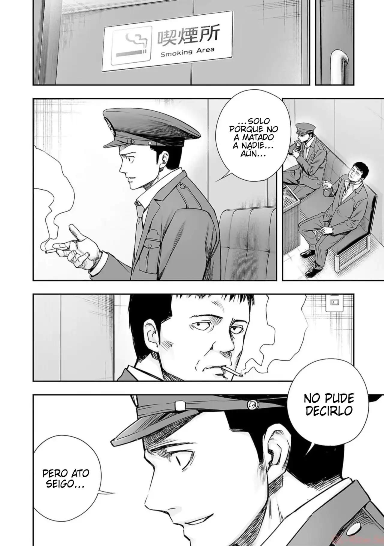 Página 12 — Capítulo 210 de Tsuyoshi: Daremo Katenai, Aitsu ni wa