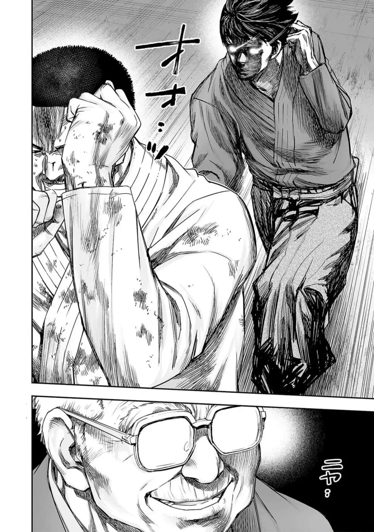 Página 14 — Capítulo 210 de Tsuyoshi: Daremo Katenai, Aitsu ni wa