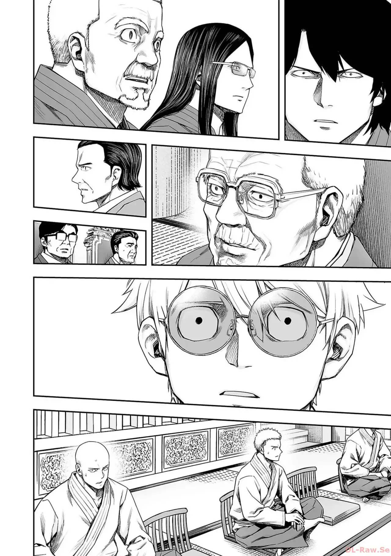 Página 9 — Capítulo 211 de Tsuyoshi: Daremo Katenai, Aitsu ni wa