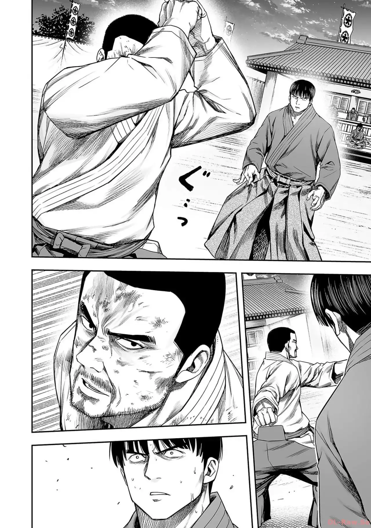 Página 15 — Capítulo 211 de Tsuyoshi: Daremo Katenai, Aitsu ni wa