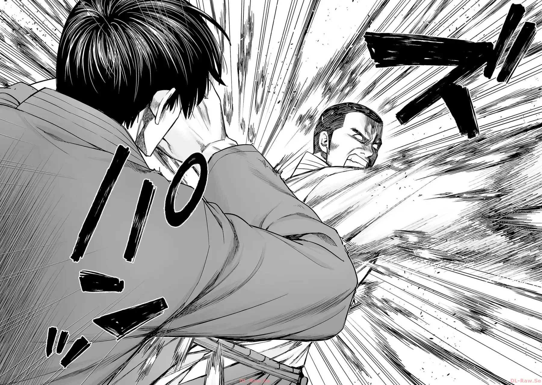 Página 17 — Capítulo 211 de Tsuyoshi: Daremo Katenai, Aitsu ni wa