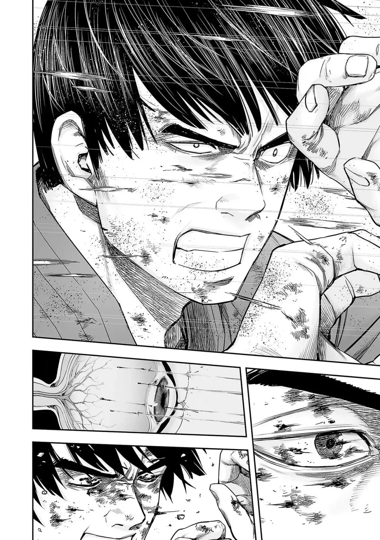 Página 18 — Capítulo 211 de Tsuyoshi: Daremo Katenai, Aitsu ni wa