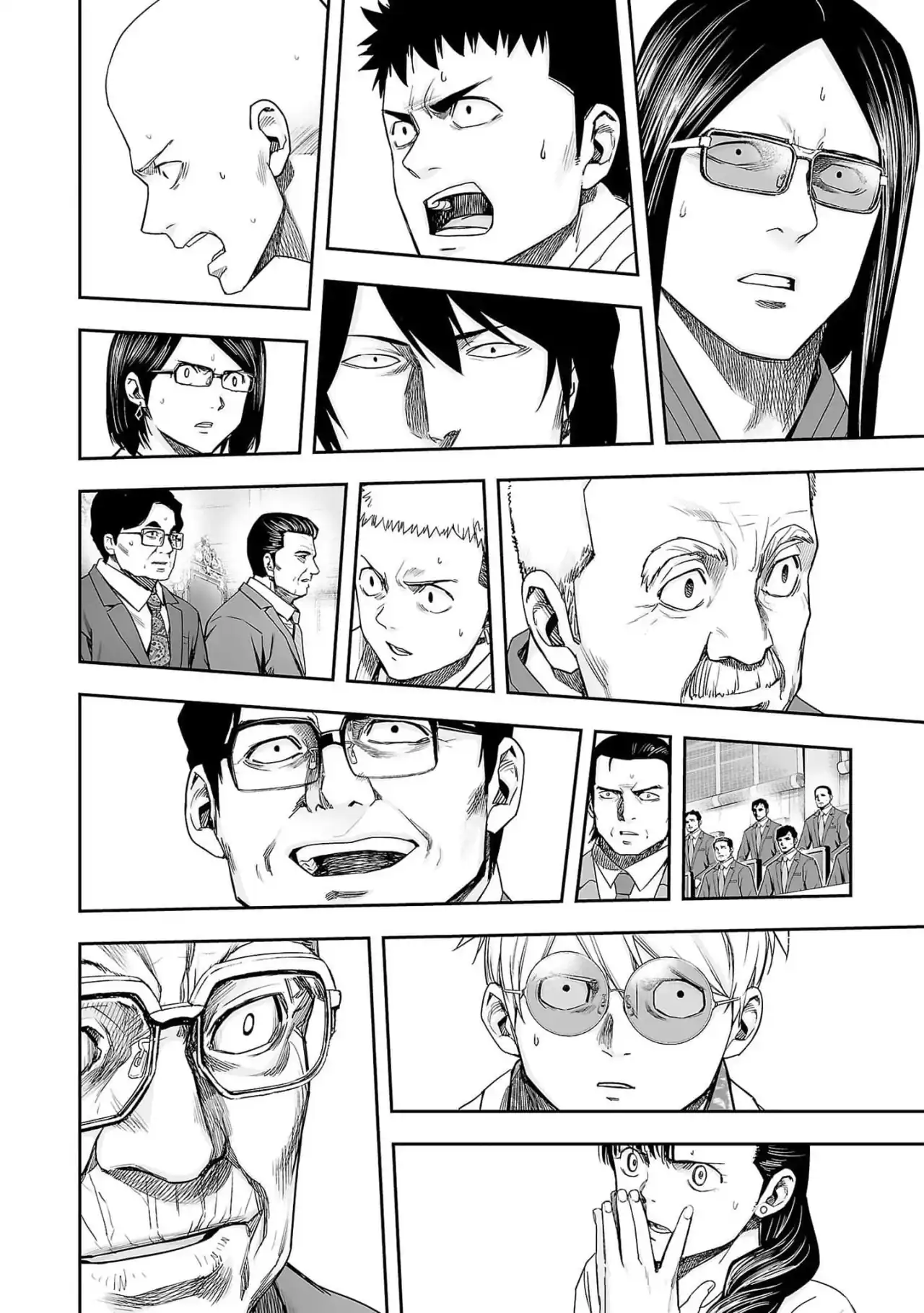 Página 20 — Capítulo 211 de Tsuyoshi: Daremo Katenai, Aitsu ni wa