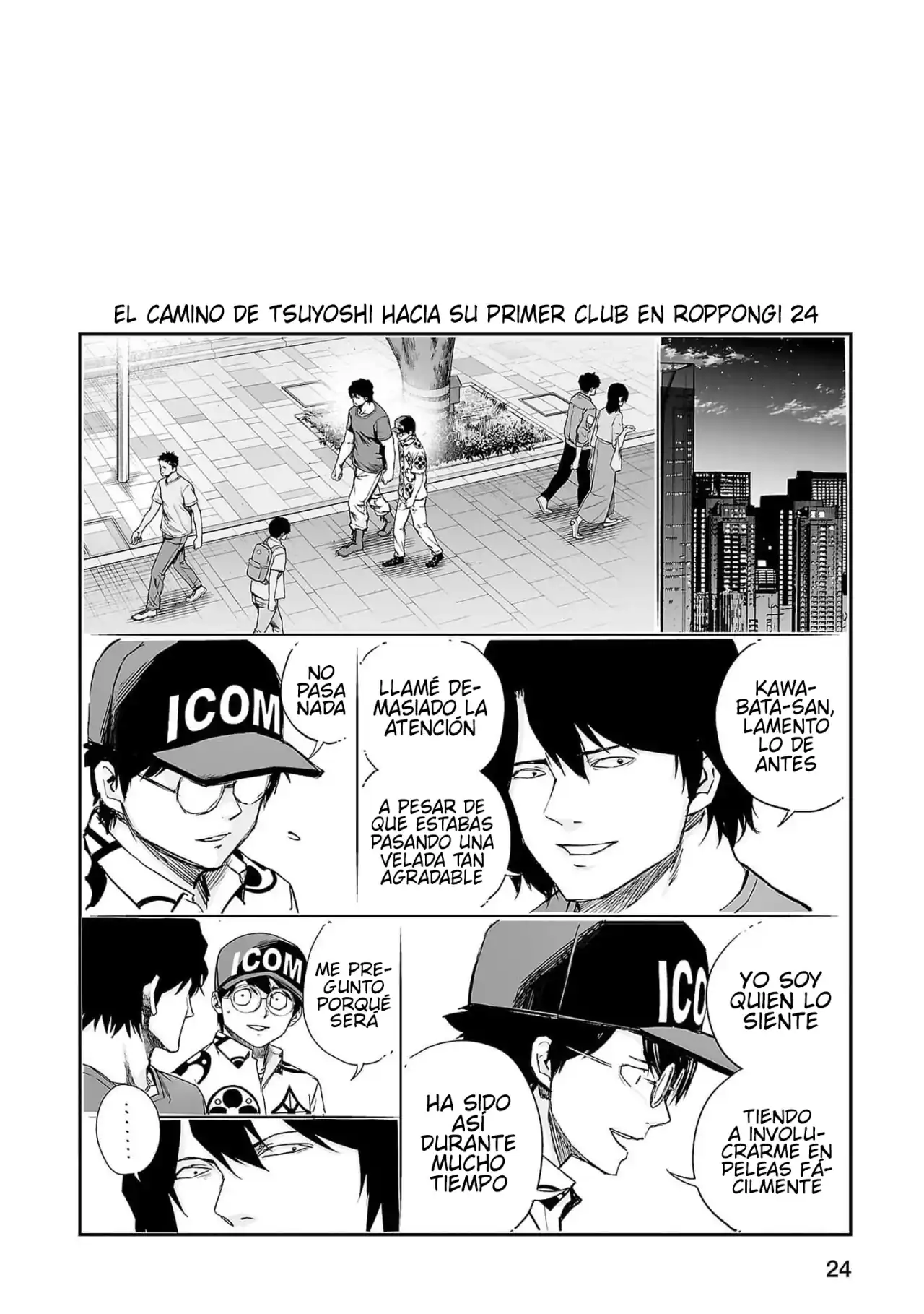 Página 24 — Capítulo 211 de Tsuyoshi: Daremo Katenai, Aitsu ni wa