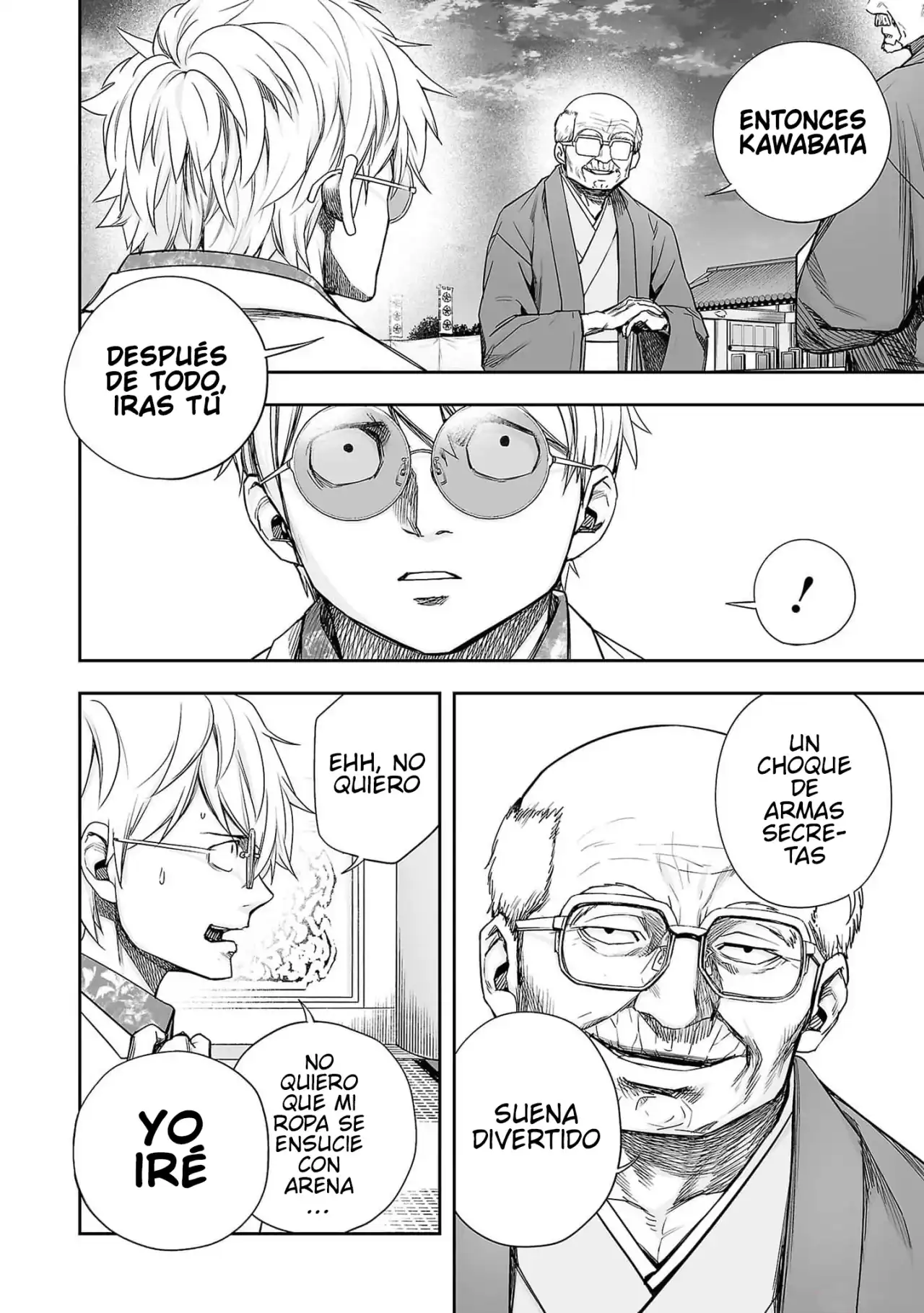 Página 6 — Capítulo 212 de Tsuyoshi: Daremo Katenai, Aitsu ni wa
