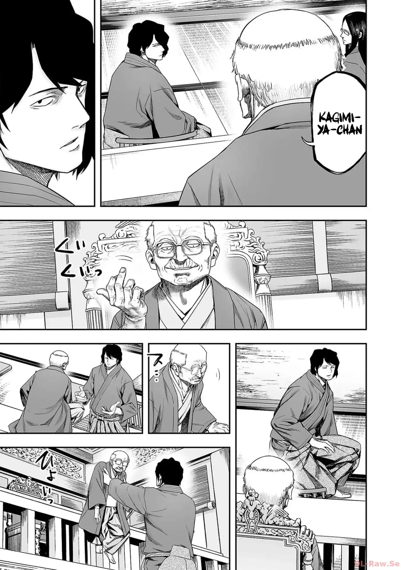 Página 5 — Capítulo 213 de Tsuyoshi: Daremo Katenai, Aitsu ni wa